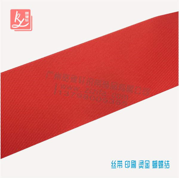 羅紋帶是什么材質?(羅紋帶廠家)